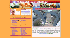 Desktop Screenshot of gbnagar.nic.in