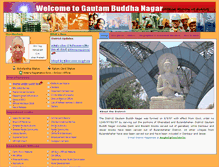 Tablet Screenshot of gbnagar.nic.in